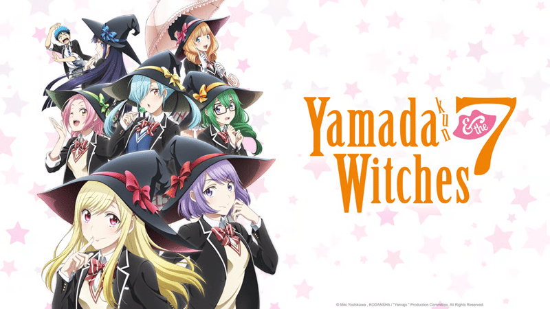 Yamada-kun and the Seven Witches