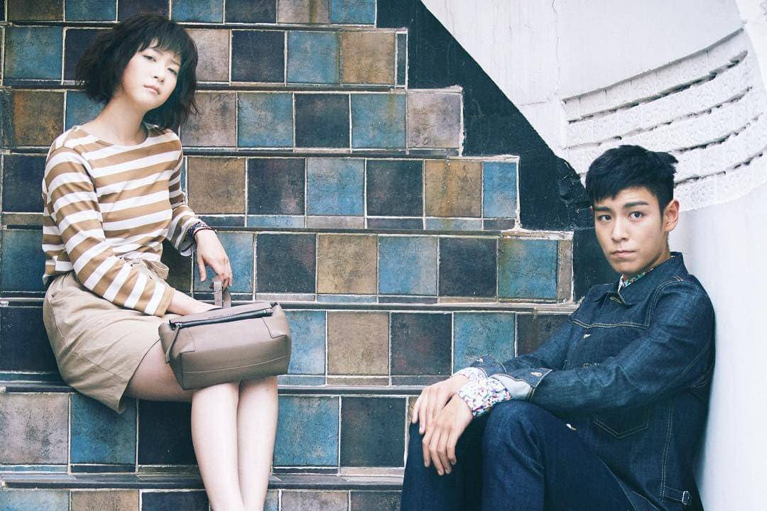 Still cut drama Jepang The Secret Message