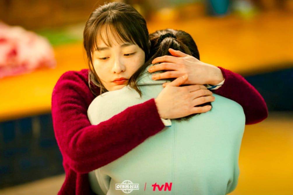 still cut drama Typhoon Family