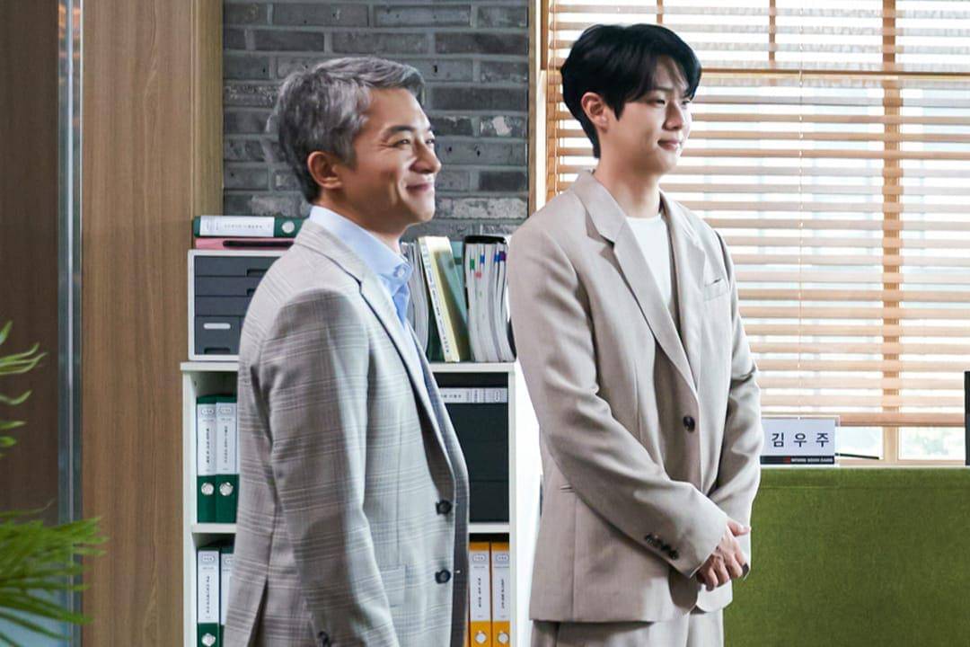 still cut drama Would You Marry Me