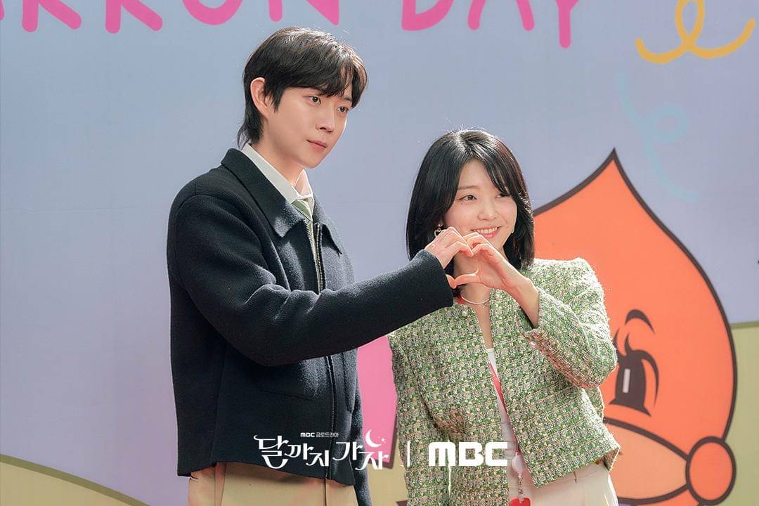 still cut drama To The Moon