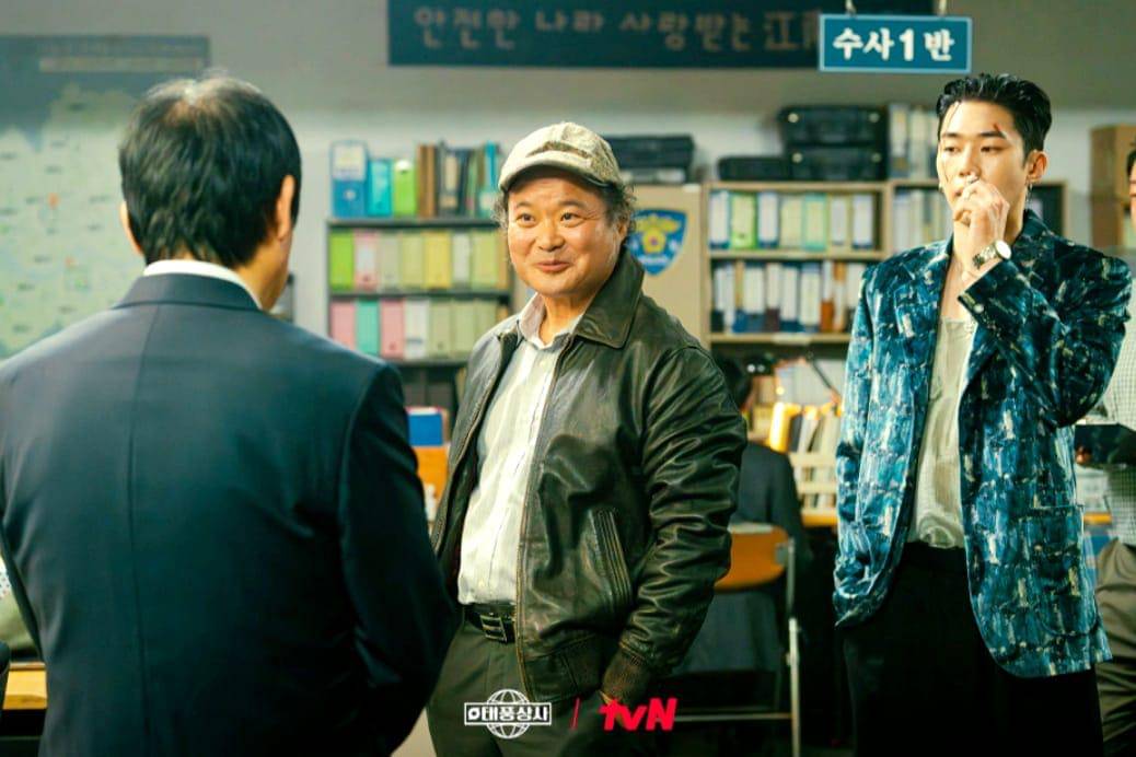 still cut drama Typhoon Family