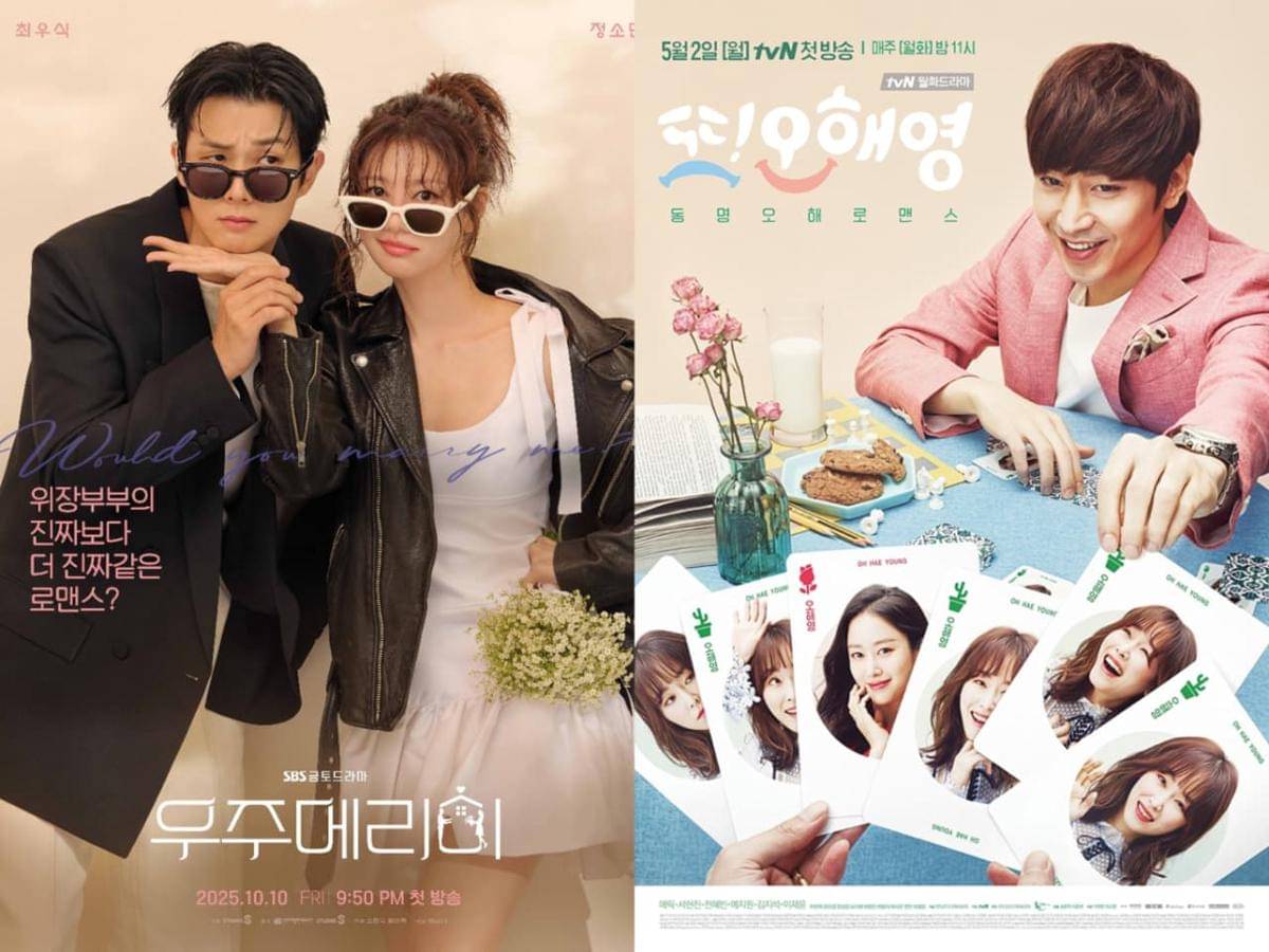poster drakor Would You Marry Me dan poster drakor Another Miss Oh