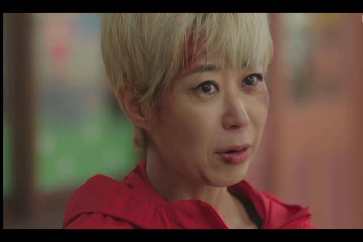 Still cut Ms. Incognito