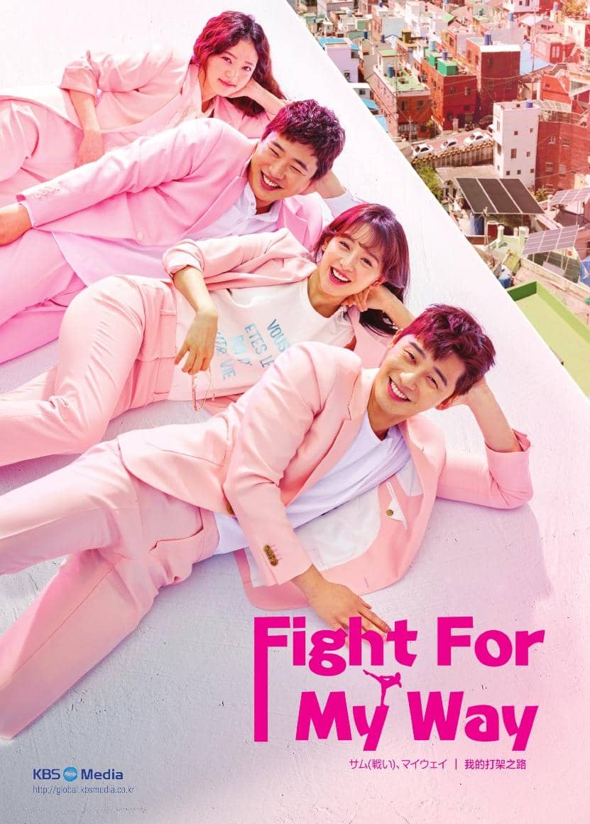 poster drama Korea Fight For My Way
