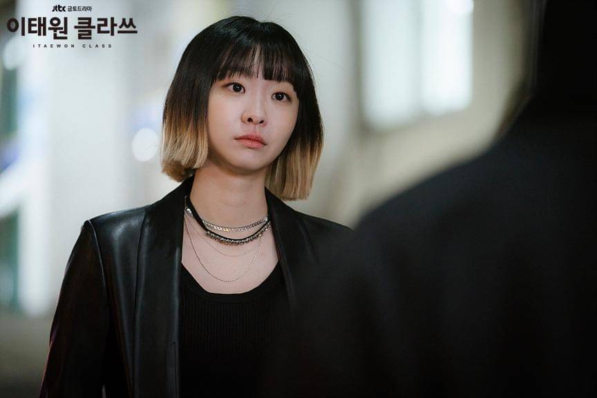 Kim Da Mi di drakor Itaewon Class