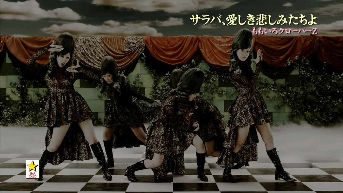 Cuplikan MV Momoiro Clover Z - Saraba, Itoshiki Kanashimi-tachi Yo
