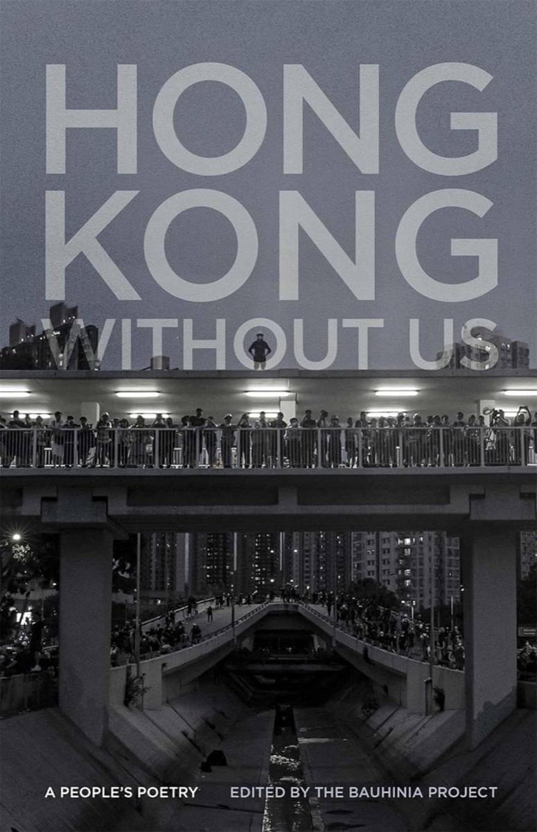buku Hong Kong Without Us.