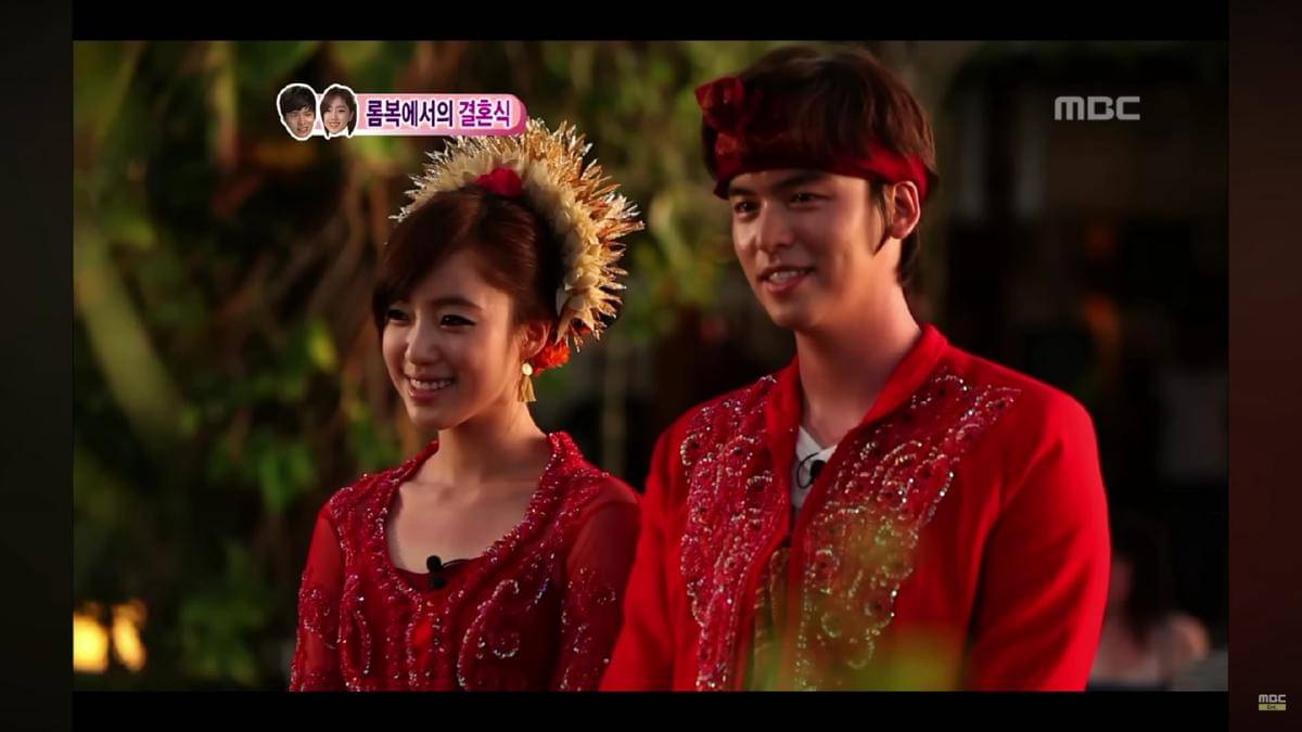 Eunjung dan Lee Jang Woo di We Got Married