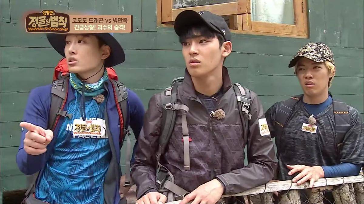 Jo Jeong Sik, Mingyu, dan Kangnam di Law of the Jungle