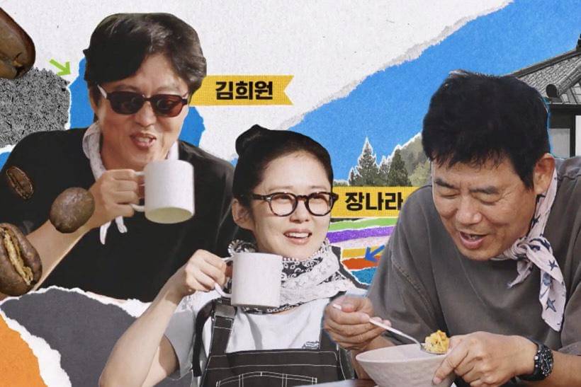 potret Kim Hee Won, Jang Nara, dan Sung Dong Il dalam House on Wheels season 5 
