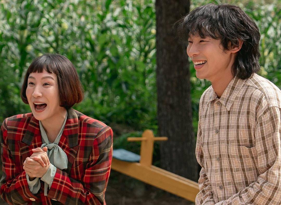 still cut drama Korea Ms. Incognito