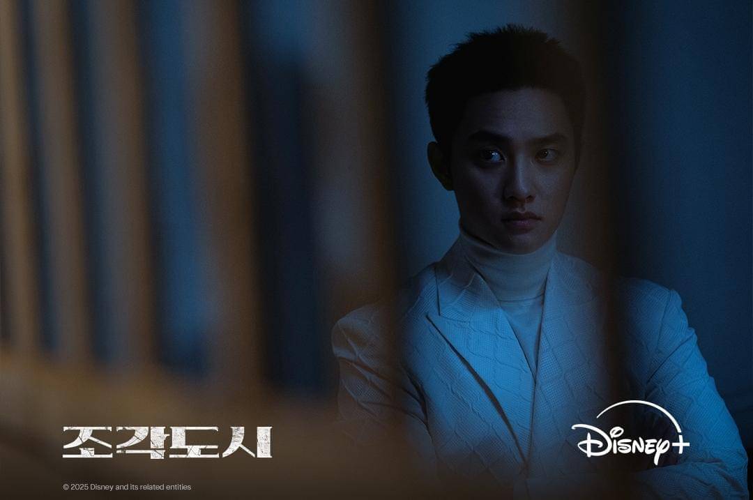 Do Kyung Soo di drama The Manipulated