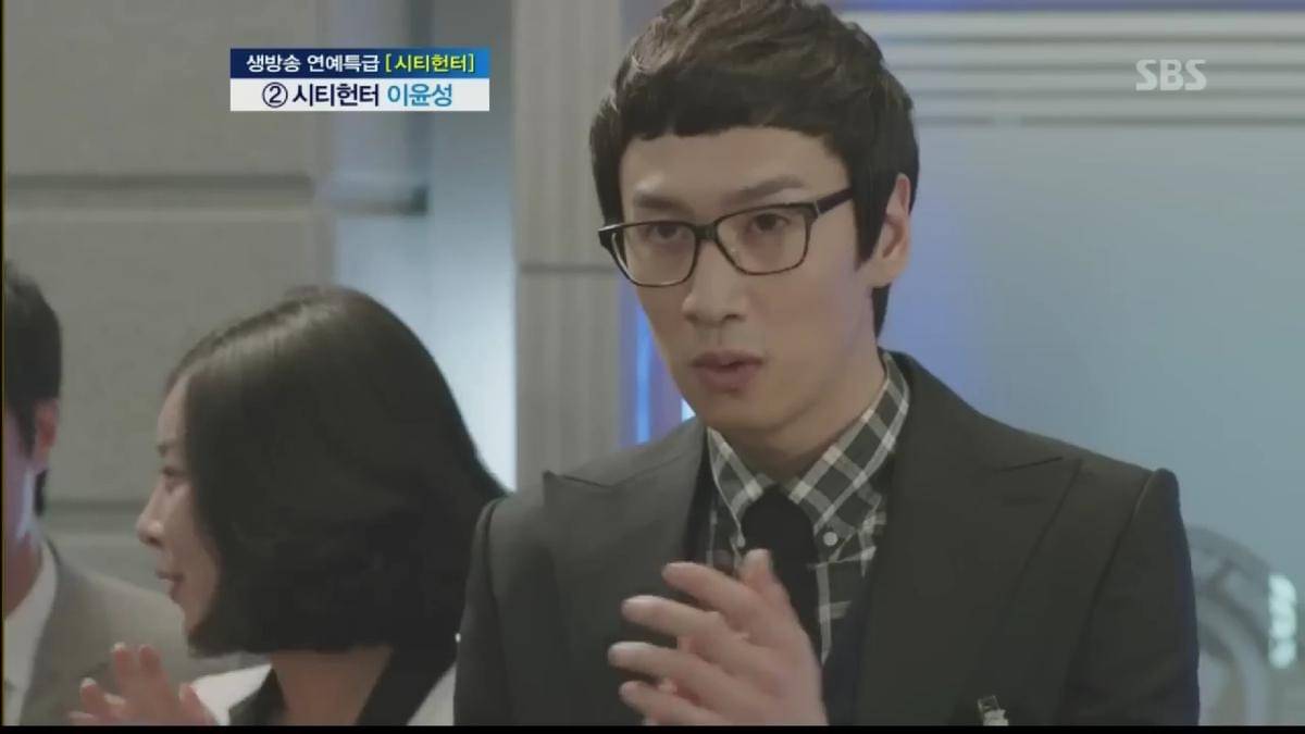 Lee Kwang Soo di drama City Hunter