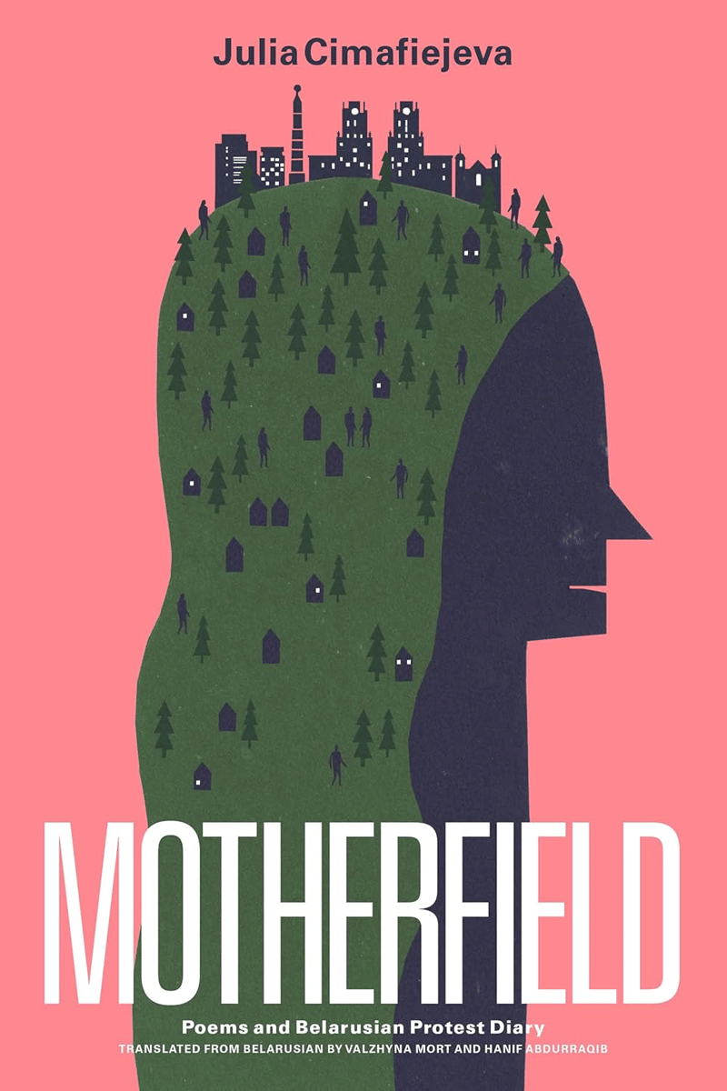 buku Motherfield.