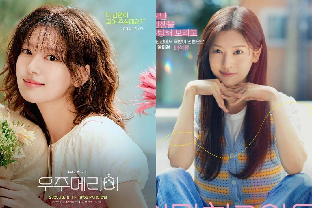 poster drama Would You Marry Me dan Love Next Door