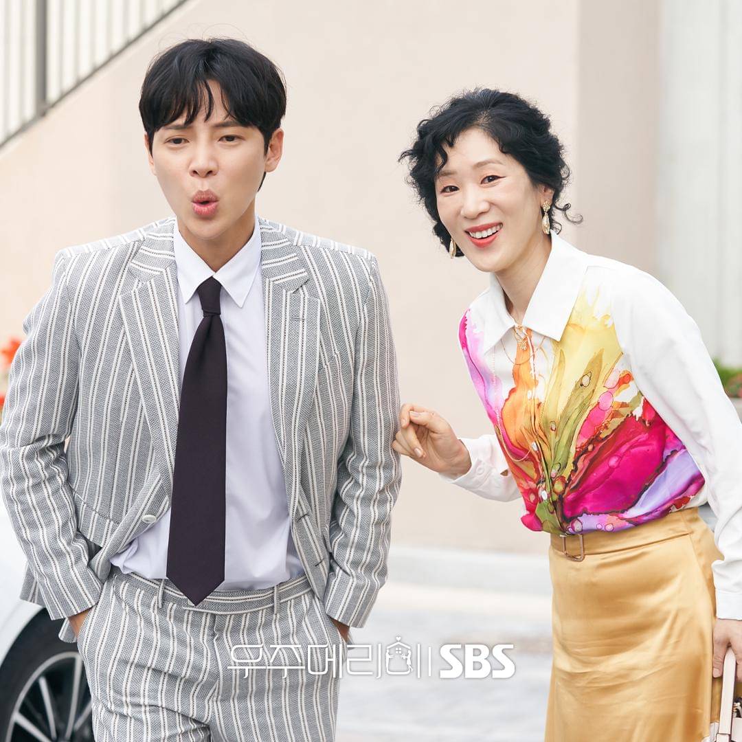 still cut drama Korea Would You Marry Me