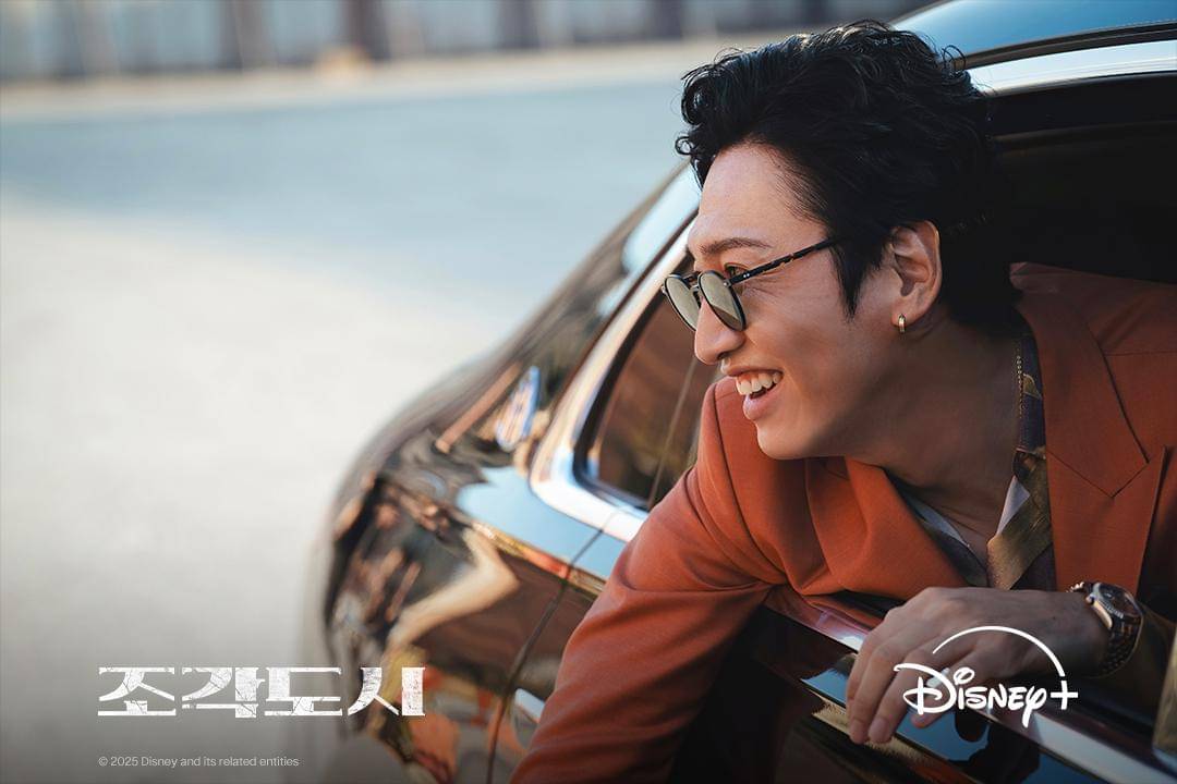 potret Lee Kwang Soo di drakor The Manipulated