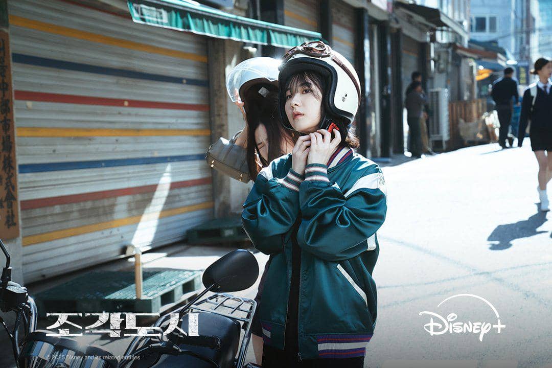 potret Jo Yoon Soo di drakor The Manipulated