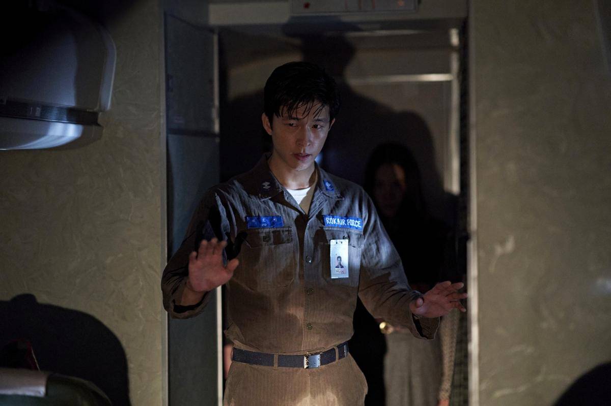 Hong Kyung di Good News