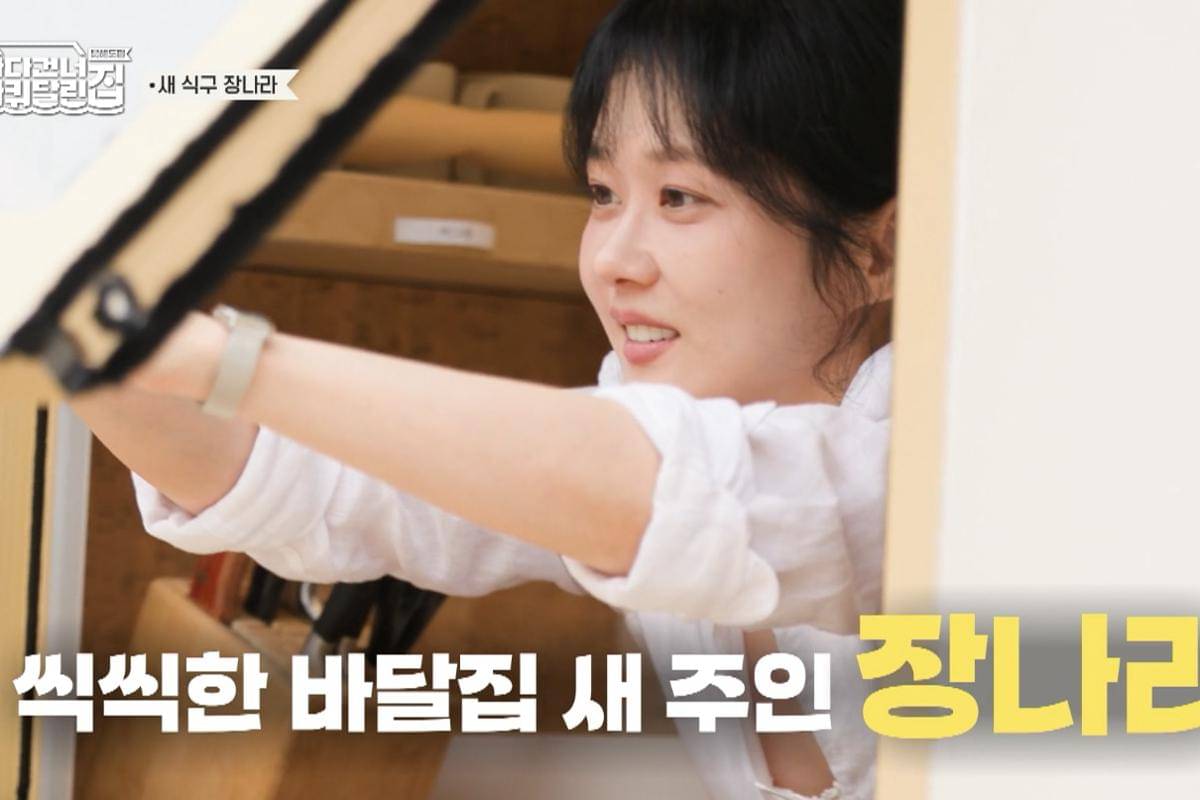 Jang Nara dalam House on Wheels season 5 