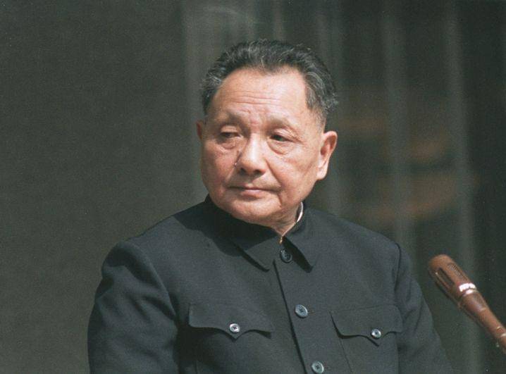 ilustrasi Deng Xiaoping