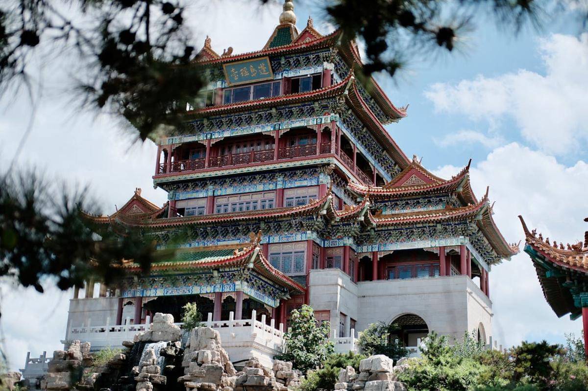 Summer Palace