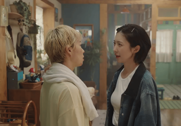 still cut drama Korea Ms. Incognito