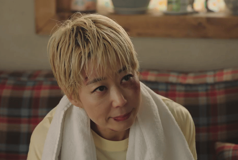 still cut drama Korea Ms. Incognito