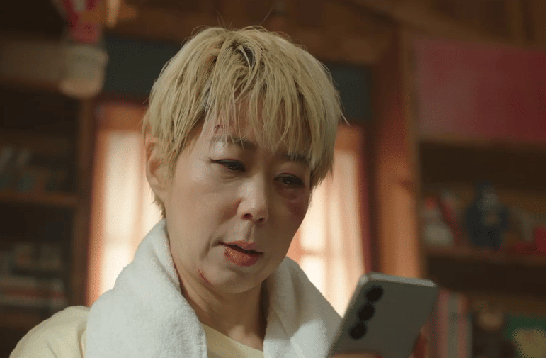 still cut drama Korea Ms. Incognito