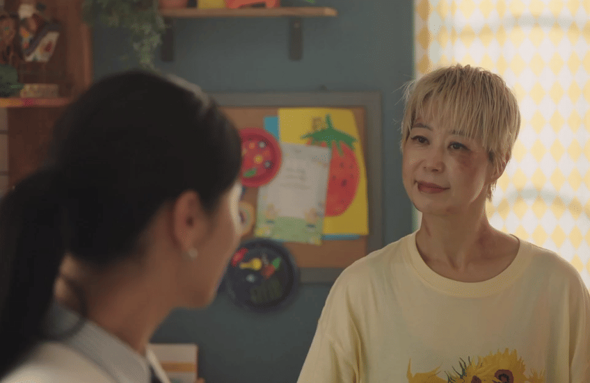 still cut drama Korea Ms. Incognito