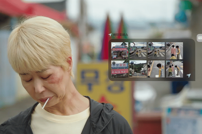 still cut drama Korea Ms. Incognito