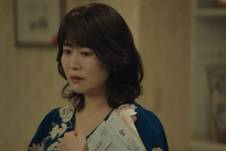 still cut drama Korea Typhoon Family
