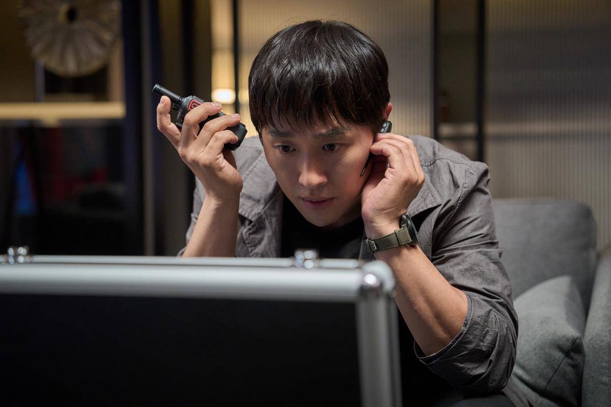 Still cut film Murder Report