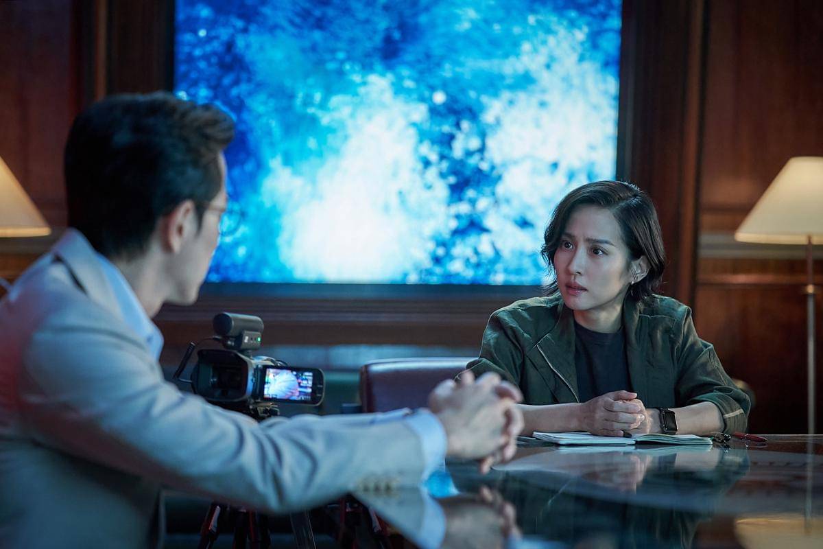Still cut film Murder Report