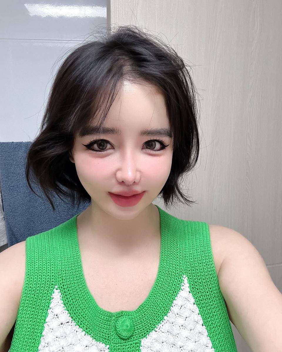 Park Bom