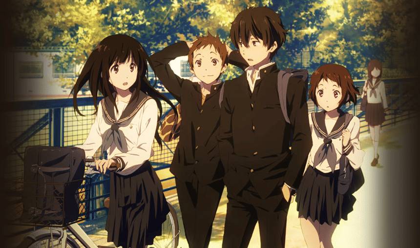 Hyouka