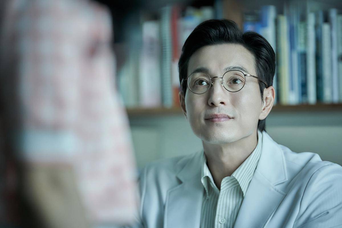 Still cut film Murder Report