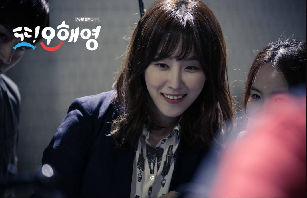 Seo Hyun Jin di drakor Another Miss Oh
