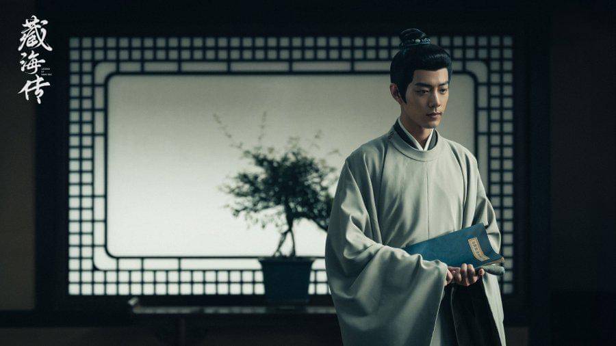 still cut drama China Legend of Zang Hai