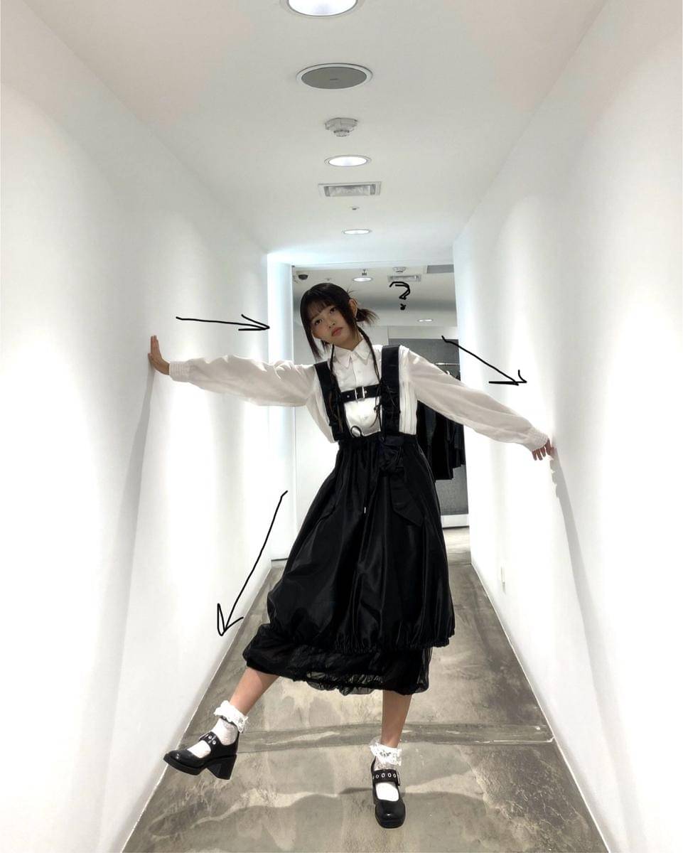 Style Rei IVE