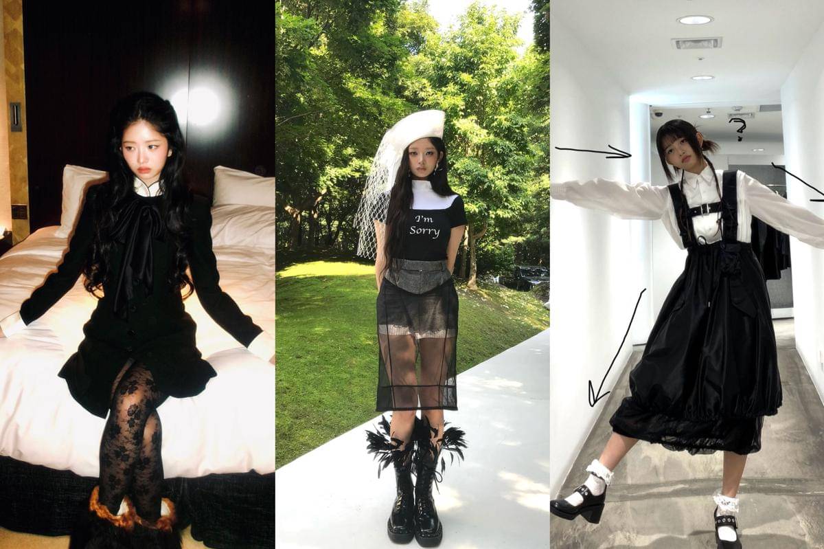 OOTD ala Rei IVE