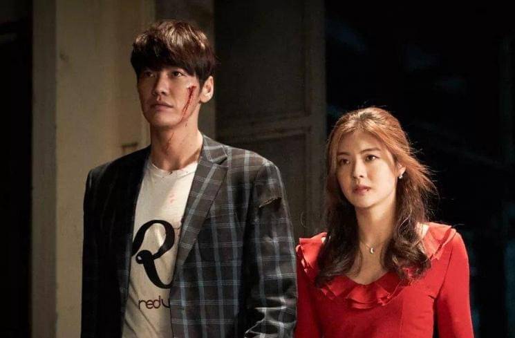 Kim Young Kwang di film Mission: Possible