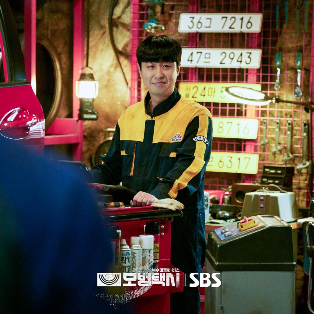 Bae Yoo Ram di drama Taxi Driver 3