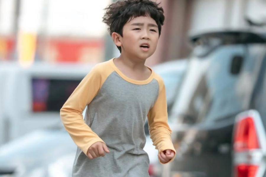 still cut drama Korea Ms. Incognito