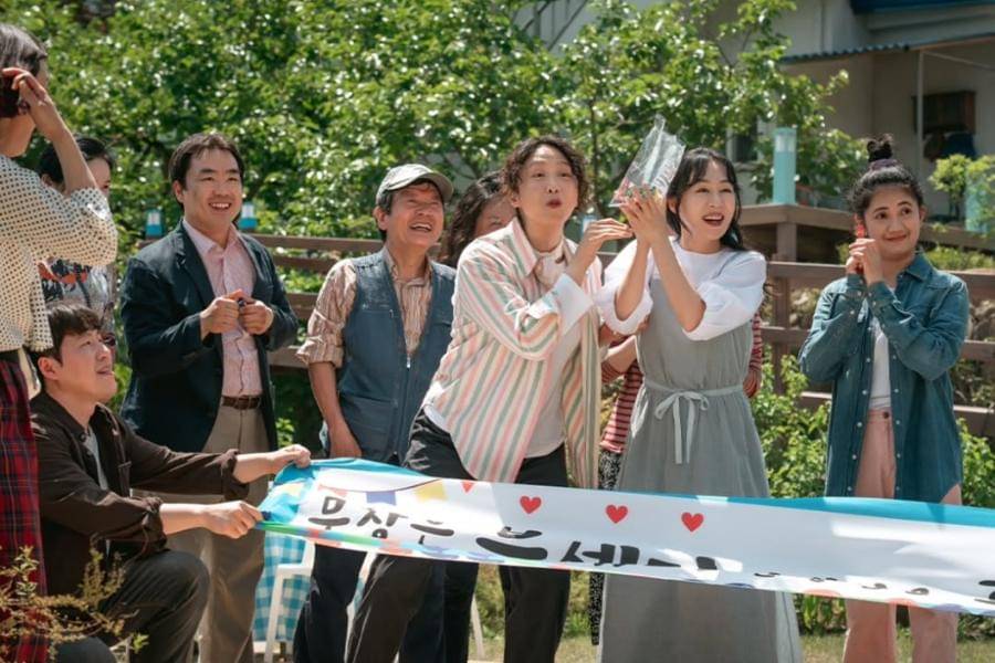 still cut drama Korea Ms. Incognito
