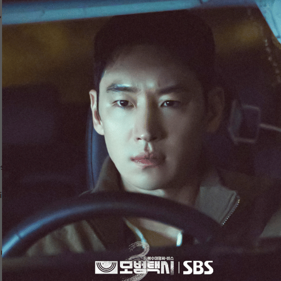 Poster drama Taxi Driver 3