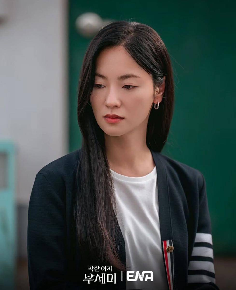 Jeon Yeo Been di Ms. Incognito