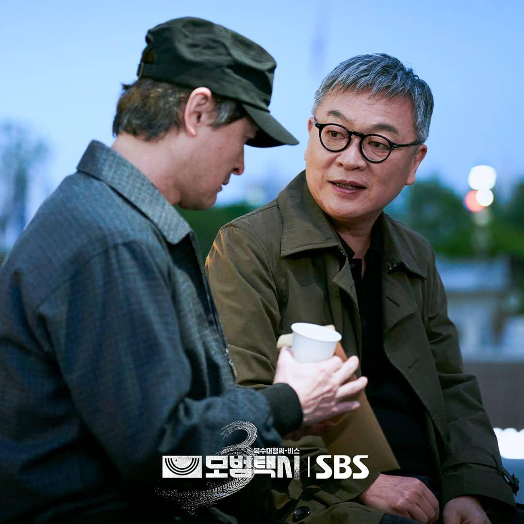 still cuts drama Taxi Driver 3