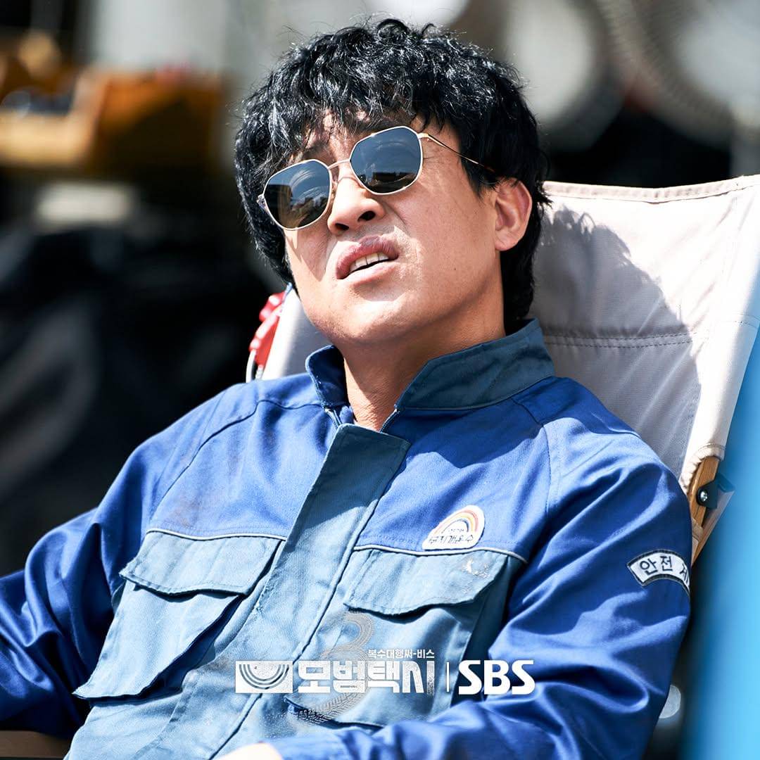 still cuts drama Taxi Driver 3